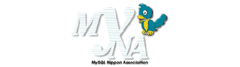 日本MySQLユーザ会