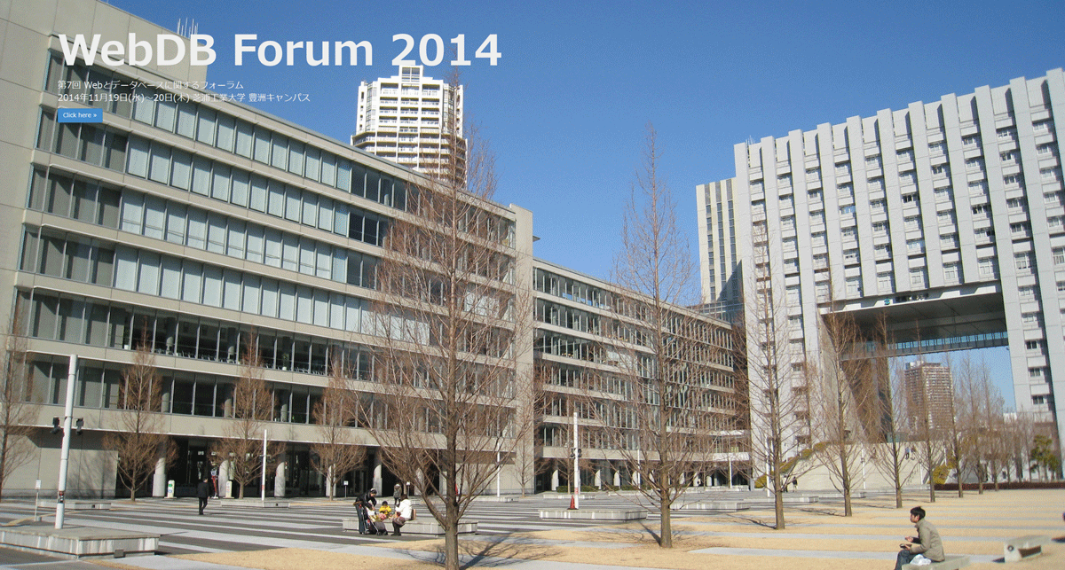 WebDB Forum 2014