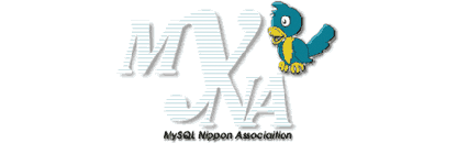日本MySQLユーザ会